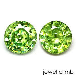 Demantoid Garnet Gemstone Loose 0.54CT