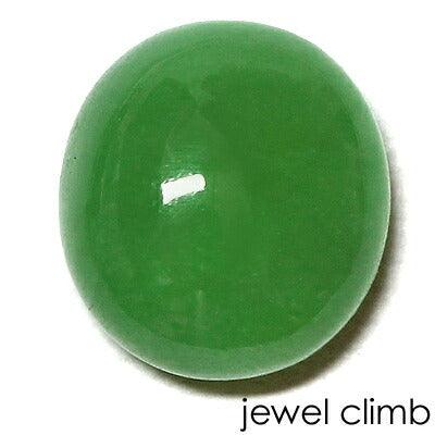 Green jadeite (genuine jade) gem loose 3.76 CT