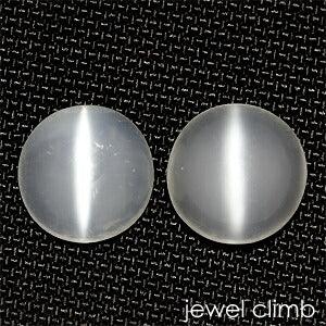 White Moonstone Cat's Eye Gemstone Loose Around 4.0CT