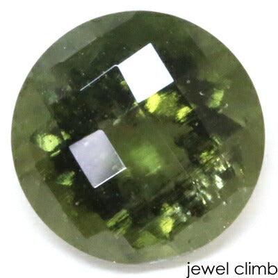 Moldavite Gemstone Loose 4.79CT – Jewelclimb plus