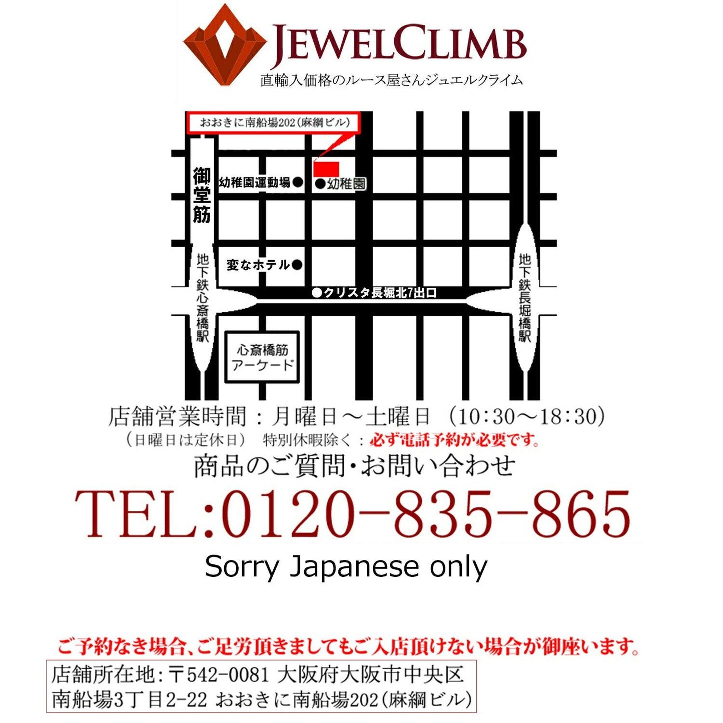 アレキサンドライト 宝石 ルース 4.05CT