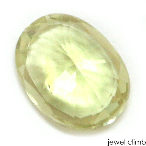 Chrysoberyl Gemstone Loose 0.98CT – Jewelclimb plus