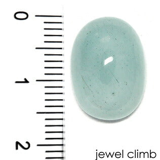 Aquamarine Cabochon Gemstone Loose 10.81CT