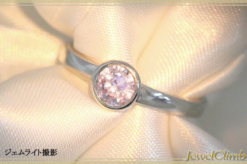カラーチェンジジルコンＳＶラウンドリング