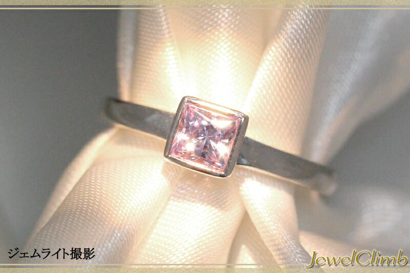 カラーチェンジジルコンＳＶプリンセスリング