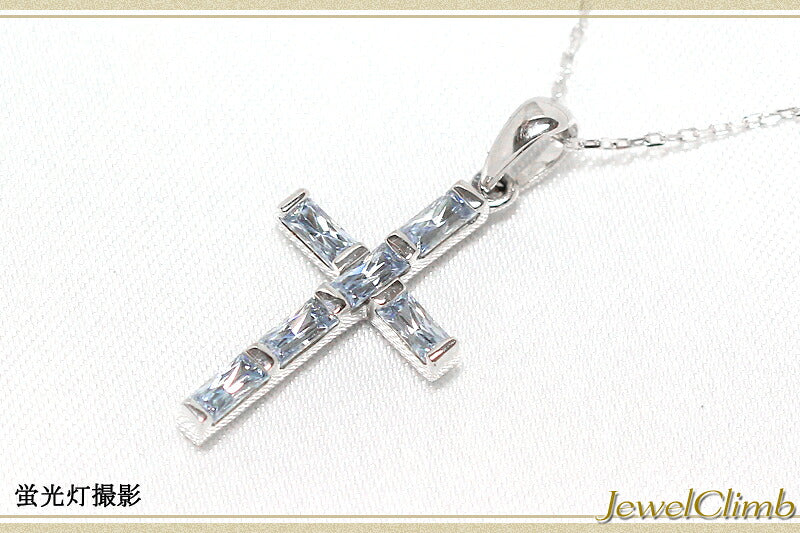 カラーチェンジジルコンＳＶクロスペンダント