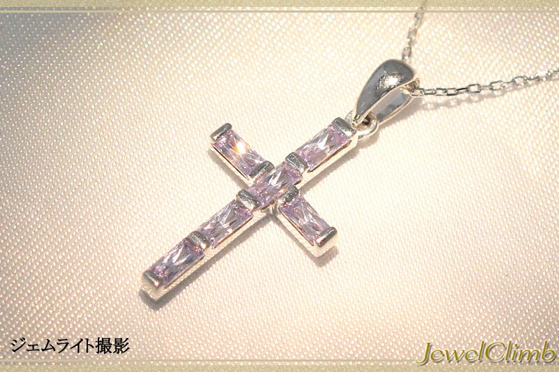 カラーチェンジジルコンＳＶクロスペンダント