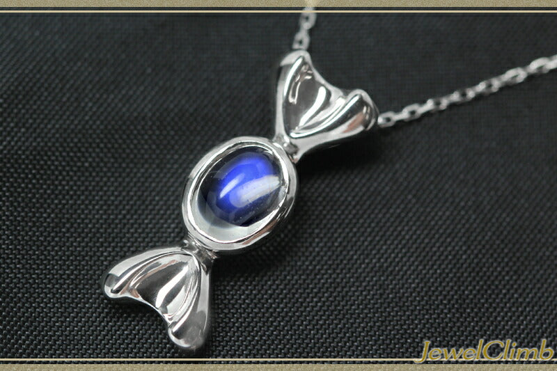 ロイヤルブルームーンＳＶガーリーペンダント