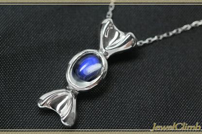 ロイヤルブルームーンＳＶガーリーペンダント