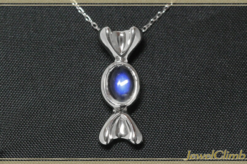 ロイヤルブルームーンＳＶガーリーペンダント