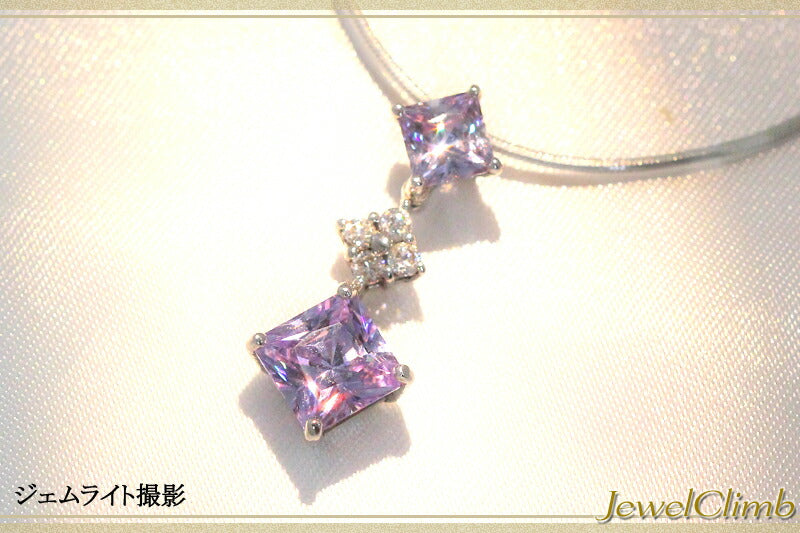 カラーチェンジジルコンＳＶコネクトペンダント