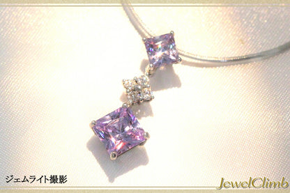 カラーチェンジジルコンＳＶコネクトペンダント