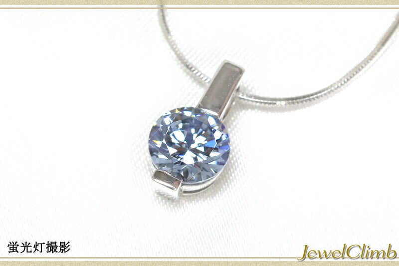 カラーチェンジジルコンＳＶサンドペンダント