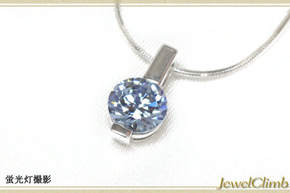 カラーチェンジジルコンＳＶサンドペンダント