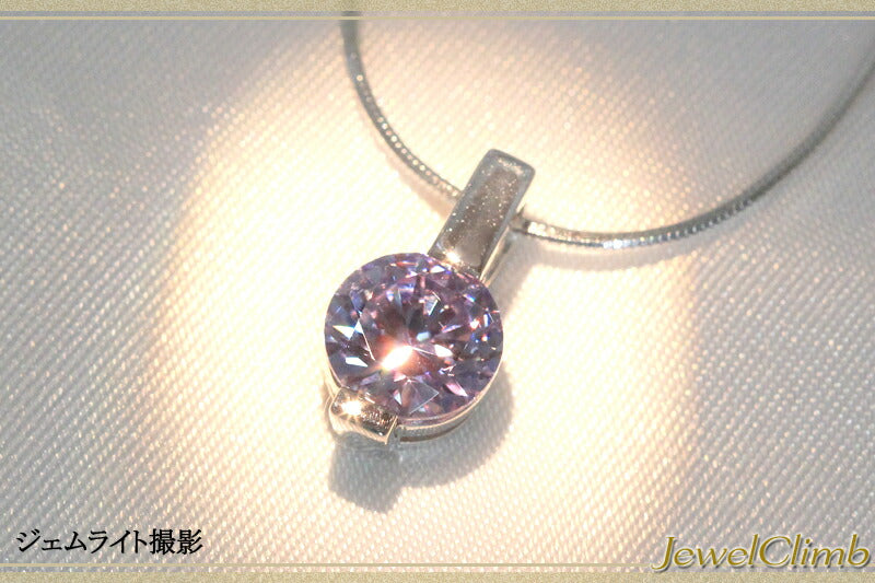 カラーチェンジジルコンＳＶサンドペンダント