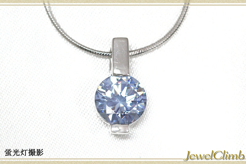 カラーチェンジジルコンＳＶサンドペンダント