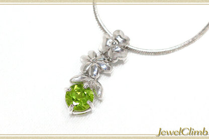 ペリドットＳＶフラワーペンダント