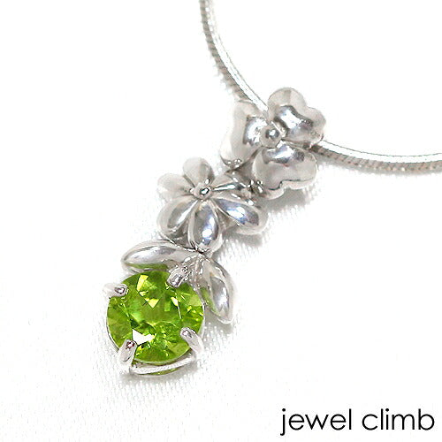 ペリドットＳＶフラワーペンダント