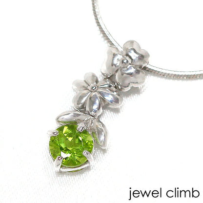 ペリドットＳＶフラワーペンダント