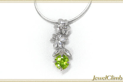 ペリドットＳＶフラワーペンダント