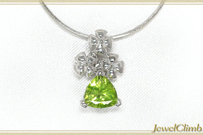 ペリドットＳＶトリプルフラワーペンダント