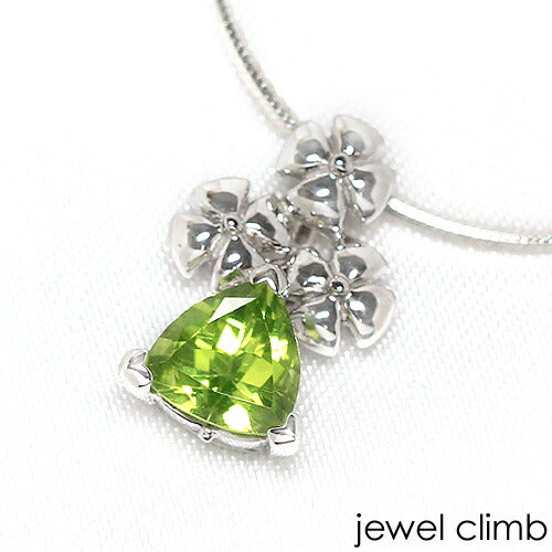 ペリドットＳＶトリプルフラワーペンダント