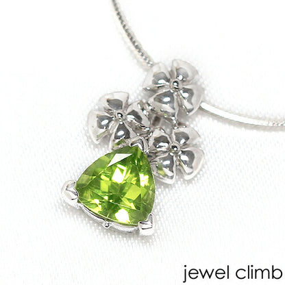 ペリドットＳＶトリプルフラワーペンダント