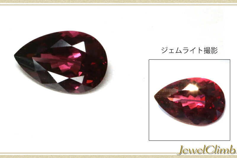 レッドグレープ ガーネット 宝石 ルース ３．３２ＣＴ