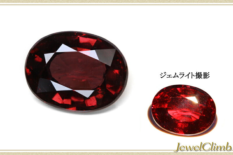 レッドグレープ ガーネット 宝石 ルース ４．５３ＣＴ