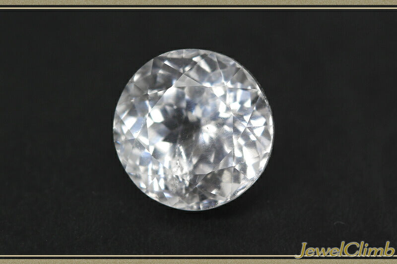 ダンビュライト（ダンブライト） 宝石 ルース ５．１７ＣＴ