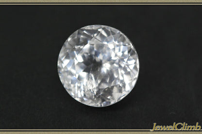 ダンビュライト（ダンブライト） 宝石 ルース ５．１７ＣＴ