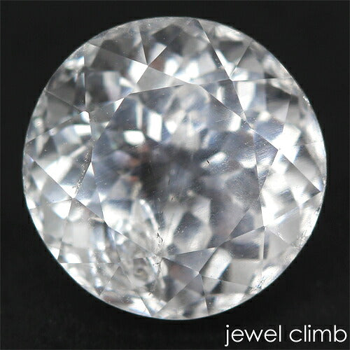 ダンビュライト（ダンブライト） 宝石 ルース ５．１７ＣＴ