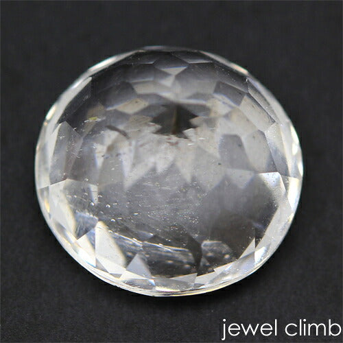 ダンビュライト（ダンブライト） 宝石 ルース ５．１７ＣＴ