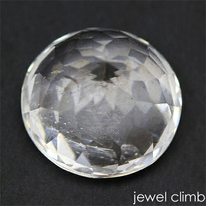 ダンビュライト（ダンブライト） 宝石 ルース ５．１７ＣＴ