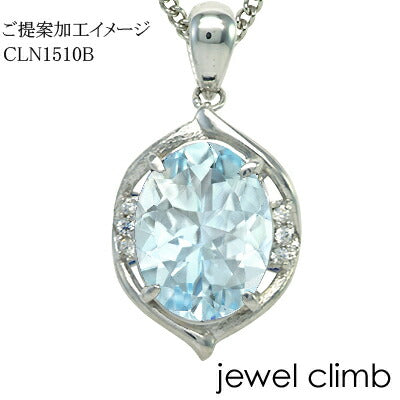 アクアマリン 宝石 ルース １０．２８ＣＴ