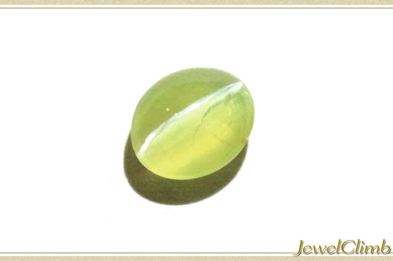 クリソベリルキャッツアイ 宝石 ルース ０．８２ＣＴ
