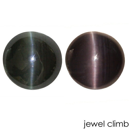 アレキサンドライトキャッツアイ 宝石 ルース １．８５ＣＴ