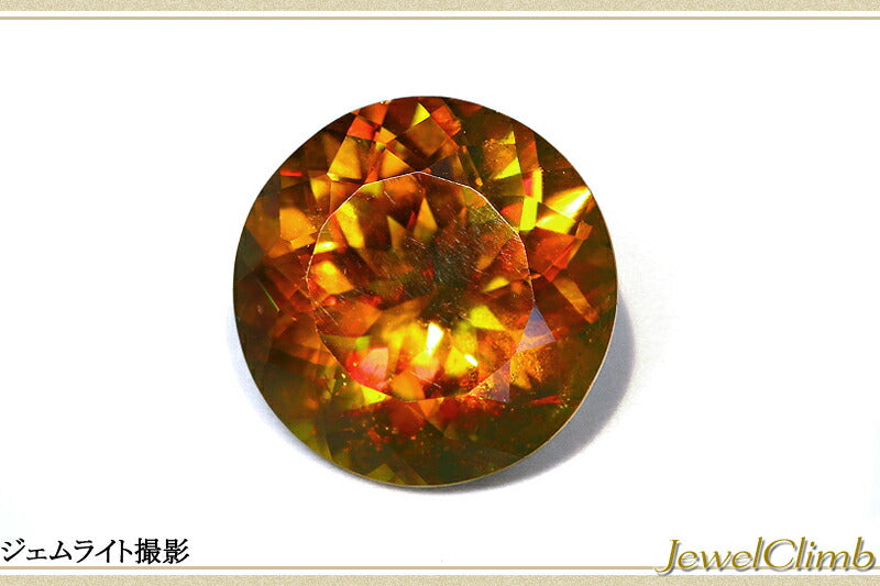 パキスタンカラーチェンジスフェーン 宝石 ルース ６．８０ＣＴ