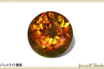 パキスタンカラーチェンジスフェーン 宝石 ルース ６．８０ＣＴ