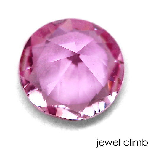 ピンクサファイア 宝石 ルース 0．27CT – 宝石の事なら大阪心斎橋