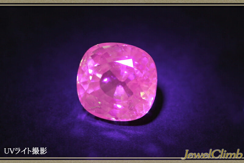 ＵＶタイプライム ガーネット 宝石 ルース １．５３ＣＴ