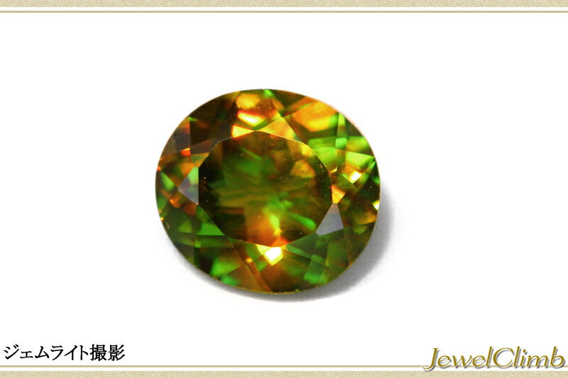 クロムスフェーン 宝石 ルース １．３０ＣＴ