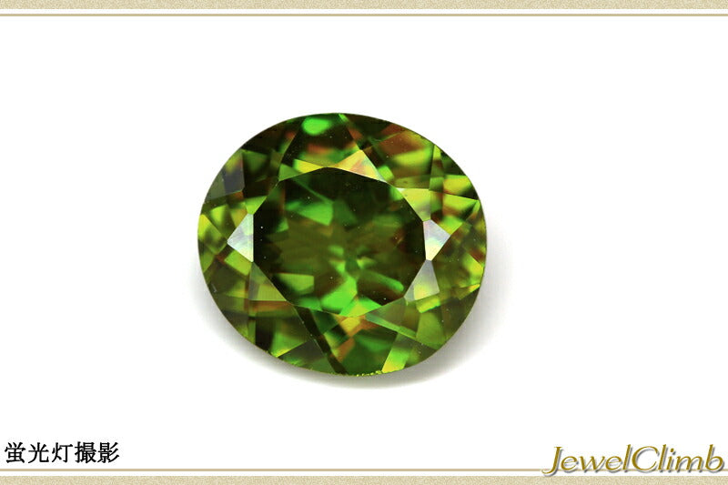 クロムスフェーン 宝石 ルース １．３０ＣＴ
