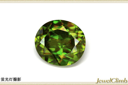 クロムスフェーン 宝石 ルース １．３０ＣＴ
