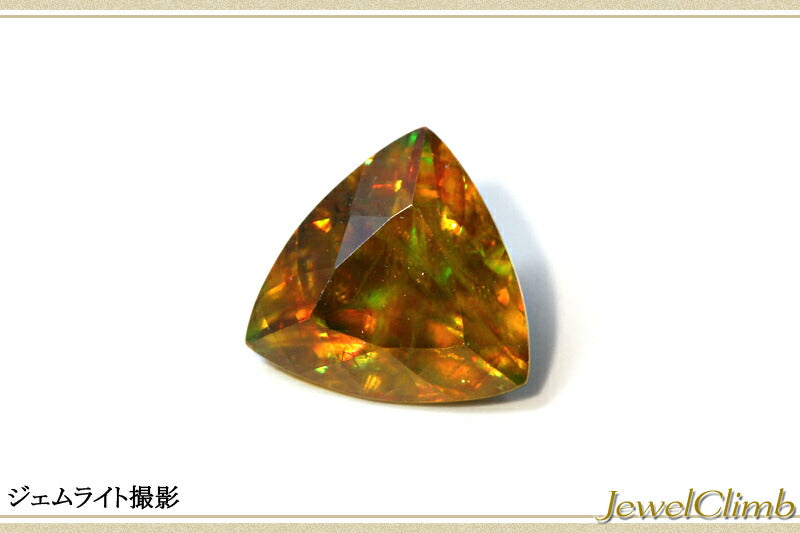 クロムスフェーン 宝石 ルース １．８６ＣＴ