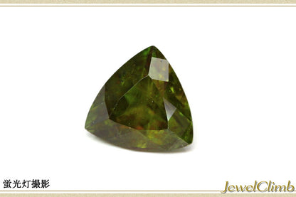 クロムスフェーン 宝石 ルース １．８６ＣＴ