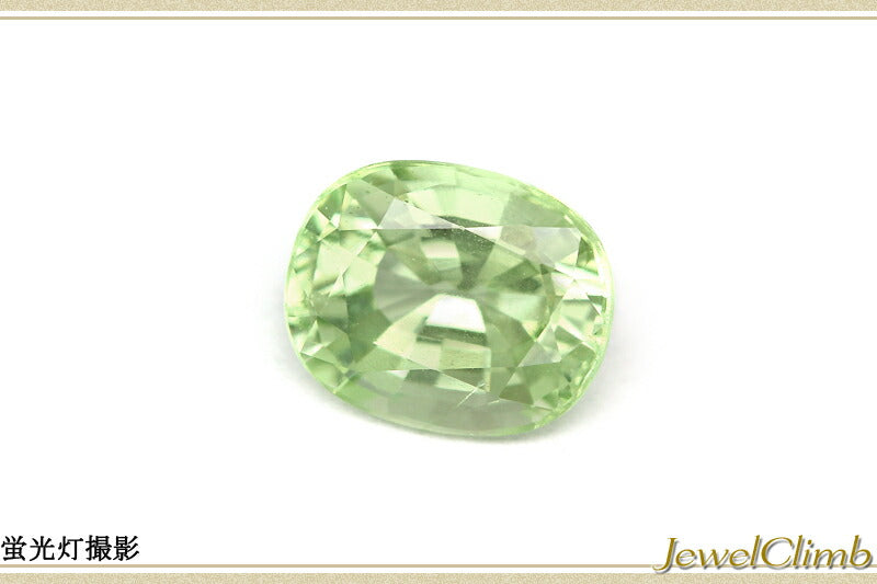 ＵＶタイプライム ガーネット 宝石 ルース １．９５ＣＴ