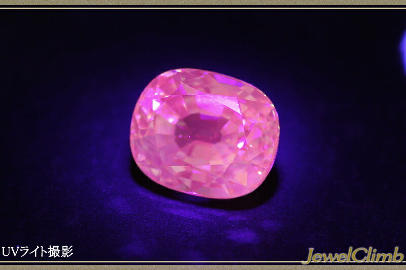 ＵＶタイプライム ガーネット 宝石 ルース １．５４ＣＴ