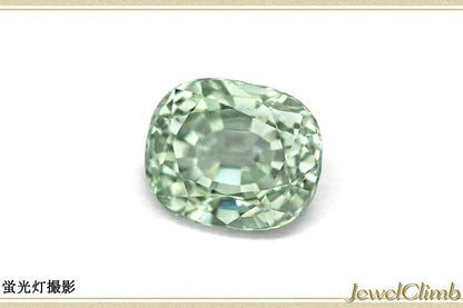 ＵＶタイプライム ガーネット 宝石 ルース １．５４ＣＴ