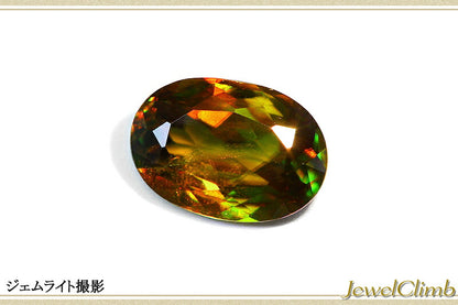 クロムスフェーン 宝石 ルース １．４５ＣＴ